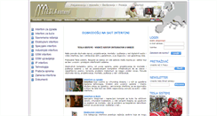 Desktop Screenshot of interfoni.rs